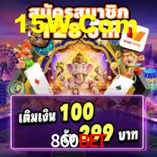 860Bet Login